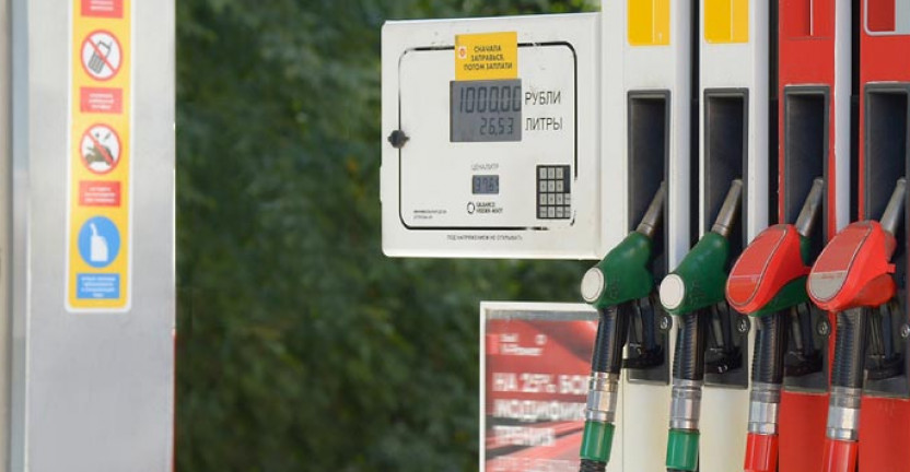 Об индексе потребительских цен на бензин автомобильный  в апреле 2020 года